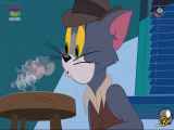 کارتون تام و جری Tom Jerry 2018 قسمت ۱۷