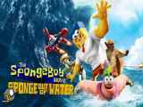 فیلم باب‌اسفنجی بیرون‌از‌‌آب‌‌فالو‌کن‌فالو‌شی