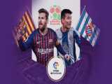 خلاصه بازی بارسلونا و اسپانیول (1 - 0) با گزارش فارسی