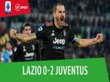 لاتزیو ۰-2 یوونتوس | خلاصه بازی | 3 امتیاز ارزشمند با بریس بونوچی