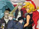 دانلود انیمه کیمیاگر تمام فلزی قسمت 3 با دوبله فارسی Fullmetal Alchemist