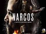 سریال نارکوها Narcos 2015 قسمت هشتم - فصل اول