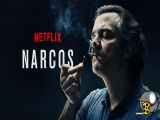 سریال نارکوها Narcos 2015 قسمت 5 - فصل اول