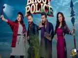 فیلم پلیس ارواح دوبله فارسی Bhoot Police 2021