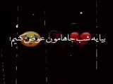 ارع سخته.......!