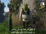 انیمیشن شرک 1 | (Shrek (2001