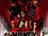 سریال Money Heist 2021 خانه کاغذی با زیرنویس فارسی قسمت پنجم فصل 5