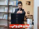 ثبت نام کلاس بازتاب درمانی