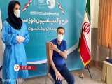 آواز خوانی محمد گلریز هنگام تزریق دوز سوم واکسن کرونا