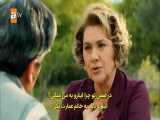 سریال روزی روزگاری چوکوروا قسمت 113 - زیرنویس فارسی چسبیده - HD