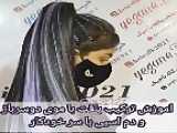 آموزش دوسرباز