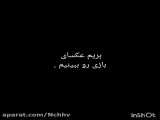 معرفی ۲ بازی میراکلس