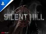 تریلر بازی جدید سایلنت هیل SILENT HILL - Announcement