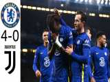 خلاصه بازی چلسی 4-0 یوونتوس