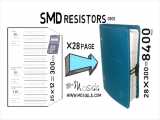 پک کامل مقاومت SMD سایز 0805