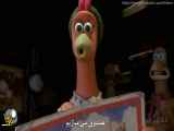 انیمیشن فرار مرغی | (2000) Chicken Run