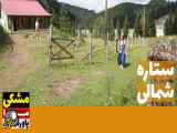قسمت 112 سریال ستاره شمالی دوبله فارسی