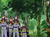 انیمه در جست و جوی اژدها Dragon Quest 2020 قسمت ۲