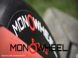 اسکوتر برقی مونو ویل  mono-wheel hoverboard 