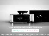 فیلم عطر رضا صادقی