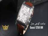 ساعت گوچی مدل Gucci 1250 BR