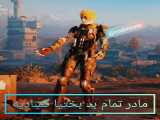 مادر تمام بد بختیا