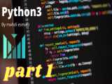 اموزش پایتون قسمت اول