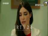 سریال روزگارانی در چوکوروا قسمت ۳۳۱ دوبله فارسی