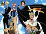 دانلود انیمه وان پیس One Piece قسمت 76 با دوبله فارسی