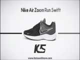 کتونی | کفش اسپرت | کفش ورزشی | نایک ایر زوم ران سویفت | Nike Air Zoom Run Swift