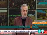 ️ اکثر مجروحان حوادث اصفهان به صورت سرپایی درمان شدند