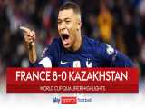 فرانسه ۸-۰ قزاقستان | خلاصه بازی | آتش‌بازی خروس‌ها با پوکر امباپه
