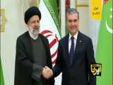 دیدار رؤسای جمهور ایران و ترکمنستان