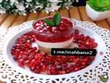 ژله انار، ژله مخصوص دورهمی