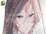 Chuuya nakahara moments • bungou stray dogs نایتکور زیبا