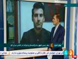 شعیب بهمن در گفتگو با شبکه خبر: اجلاس سران سازمان اکو در ترکمنستان