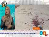 اخبار ناشنوایان ساعت ۱۵ شبکه خبر ۴ مهر ۱۴۰۰