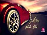 فالو کن فالو بگیر