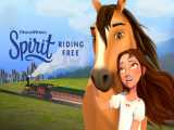 تریلر انیمیشن اسپریت سوارکار اسب آزاد - Spirit Riding Free