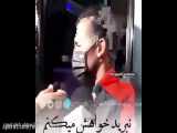لایک پرسپولیس