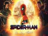 تریلر جدید فیلم Spider-Man no way home به مناسبت آغاز شروع فیلم در سینما!!!!