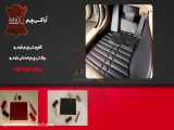 فروش چرم مصنوعی روکش خودرو | Synthetic leather for car seats