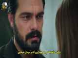 سریال ترکی امانت قسمت ۲۶۳ با زیرنویس فارسی