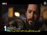 دانلود قسمت 5 سریال آلپ آرسلان سلجوقیان بزرگ با زیرنویس فارسی مووی باز movie baz