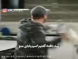  ادیت از سریال عاشقانه
