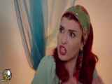 ستاره شمالی فصل ۱ قسمت ۵۶ دوبله