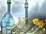 چرا امام زمان را رها کرده ییم؟