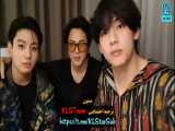 ویلایو تهیونگ با جیمین و جونگ کوک بعداز کنسرت «این پارت دوم عه» با زیرنویس HD
