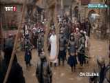 دانلود قسمت 12 سریال بارباروس ها با زیرنویس فارسی مووی باز movie baz