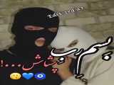 یکی